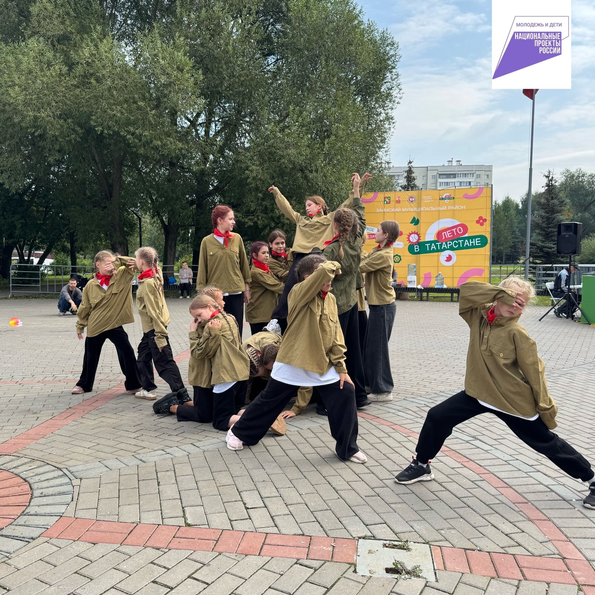 Республиканский фестиваль детских оздоровительных лагерей «Всё лучшее — детям» в Заинском муниципальном районе