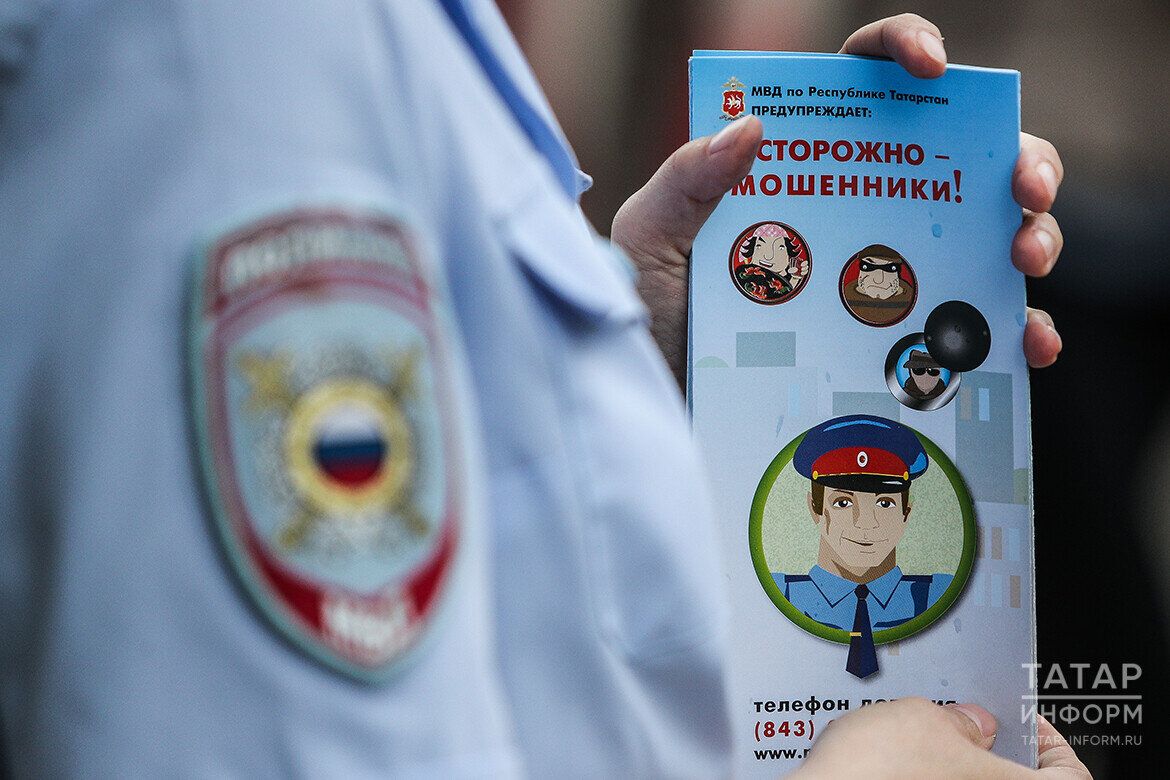 Зәйдә бер ир-ат, мотоблок алам дип, мошенниклар кармагына төшкән