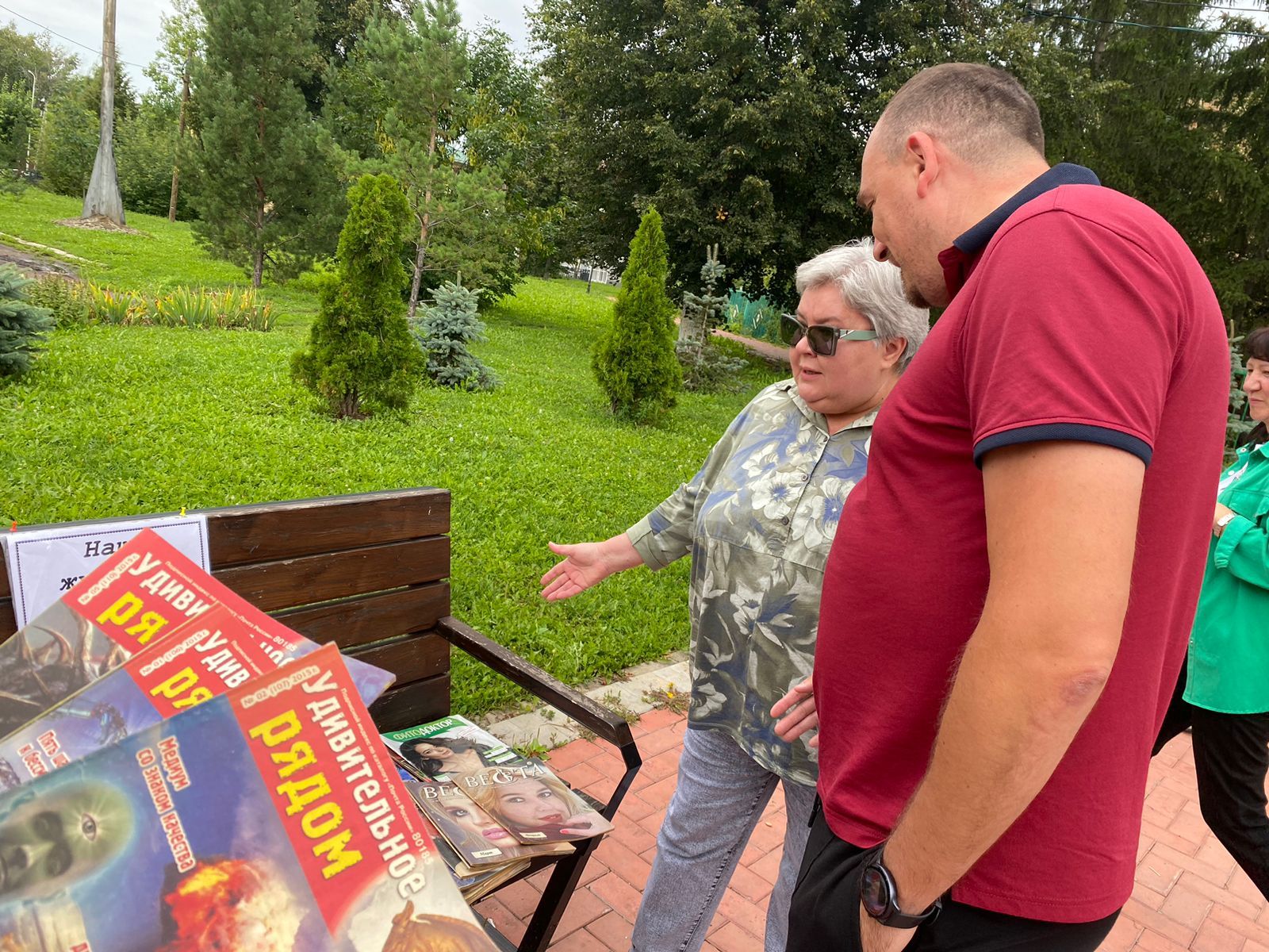 Зәй китапханәчеләре җәйге урам акциясе уздырдылар