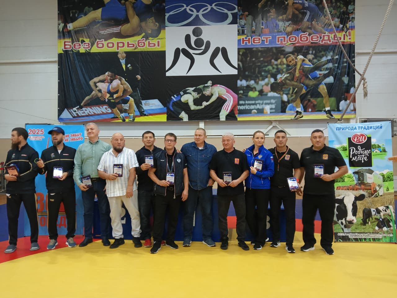 Зәйнең яшь көрәшчеләре  булдыра