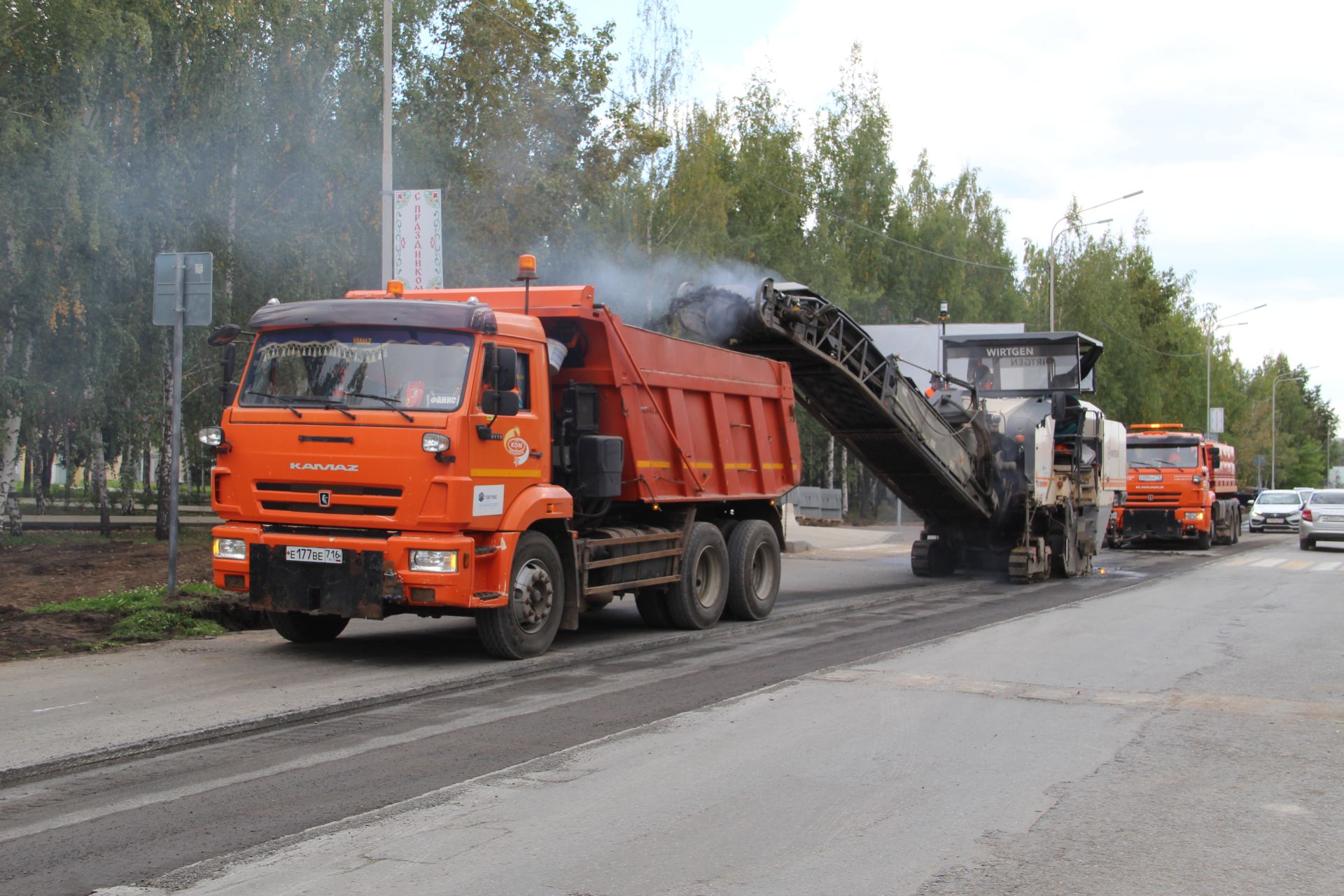 Зәйнең Җиңү проспектында урам юлын төзекләндерүгә керештеләр