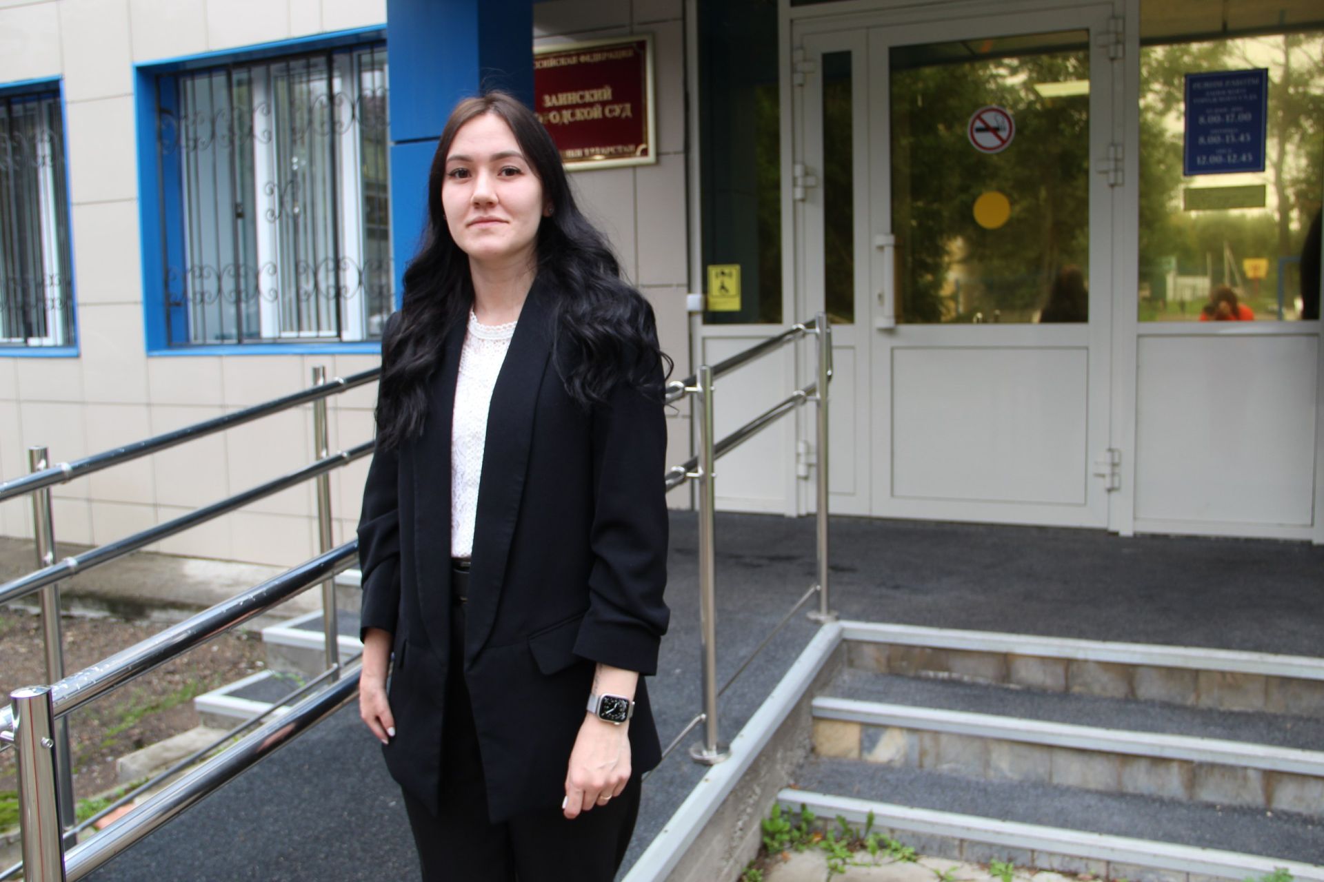 В Заинском городском  суде новый перспективный сотрудник
