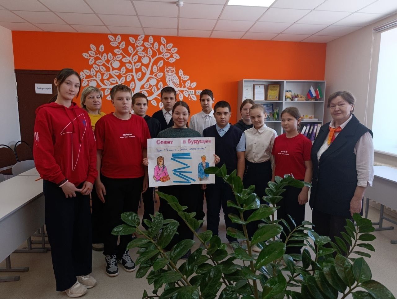 Поручик мәктәбендә Студентлар көне уңаеннан кызыклы очрашу узды