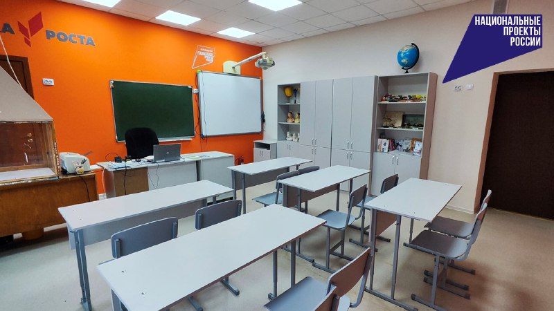 В Заинском районе обновляется образовательная инфраструктуры для развития способностей и талантов детей и молодежи