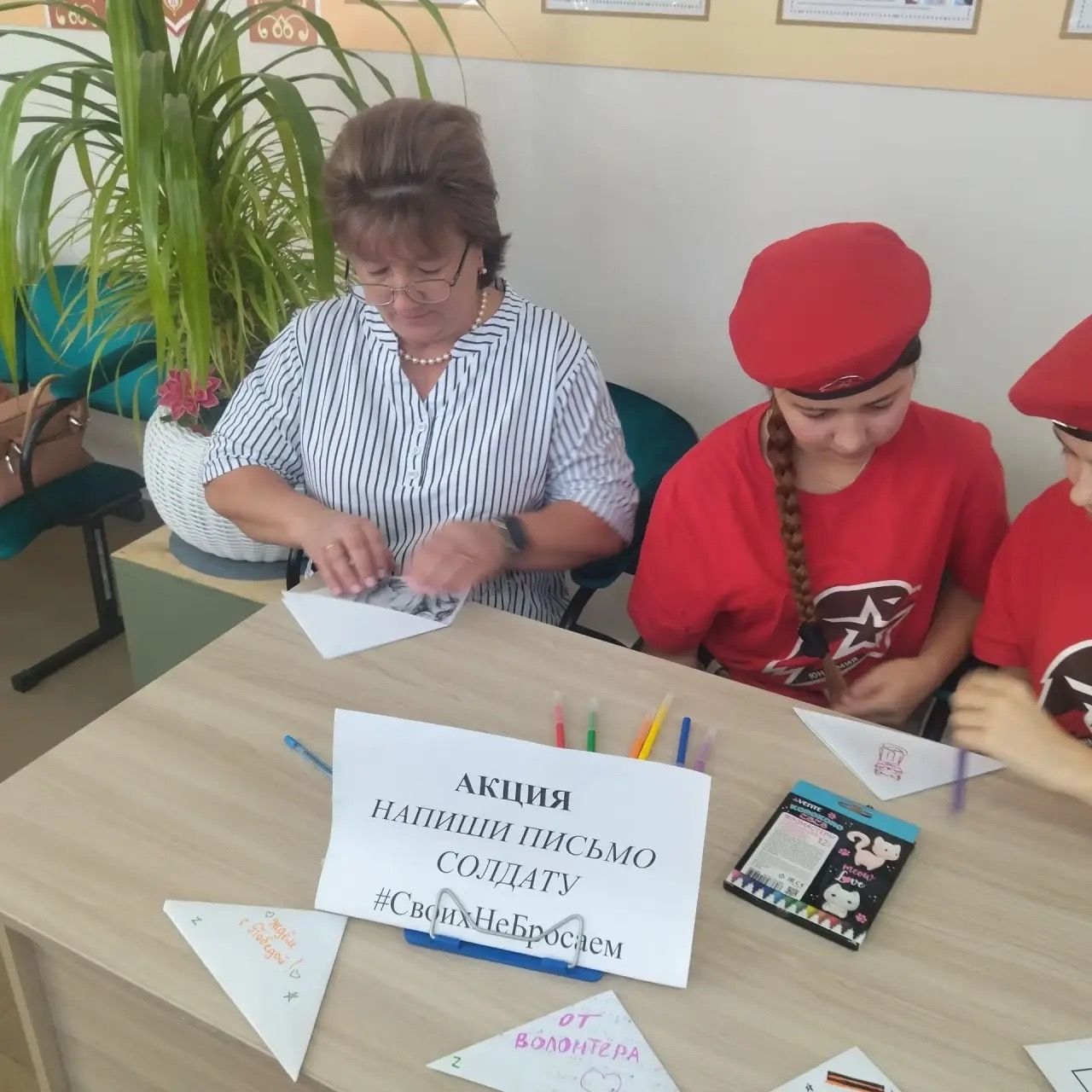 Югары Мәлемдә сугышчыларга ярдәм итү өчен янә ярминкә узды