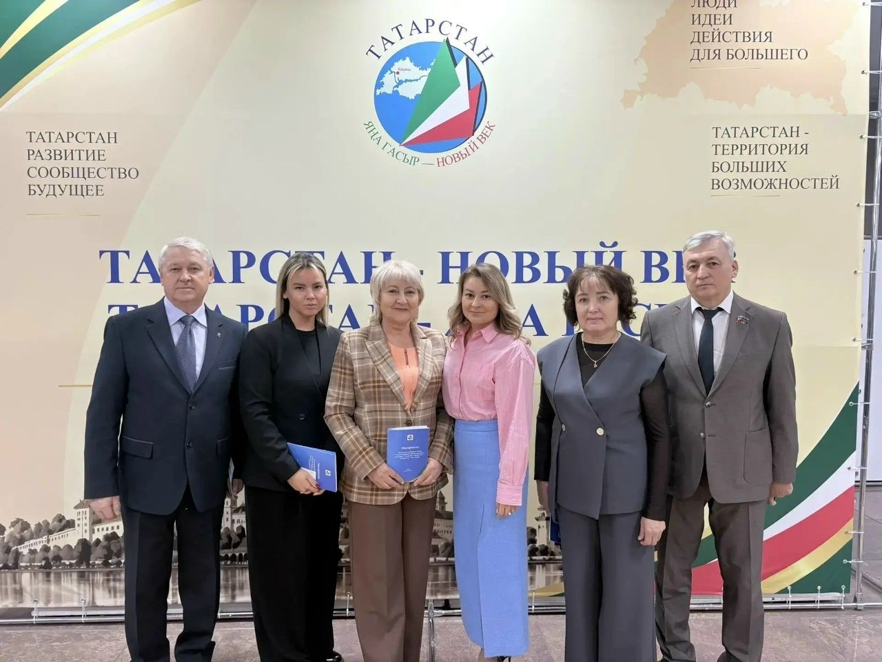 Зәй делегациясе «Татарстан — Яңа гасыр» съездында катнашты