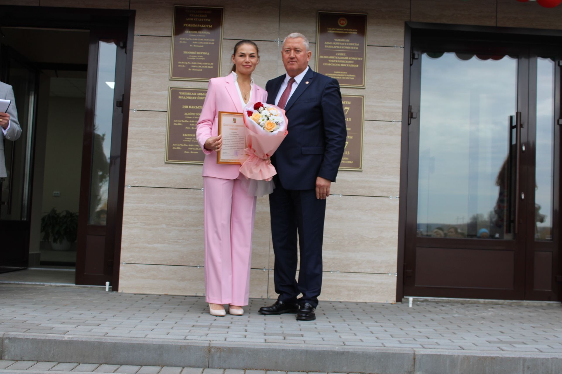 Чыбыклыда капиталь төзекләндерүдән соң мәдәният йорты тантаналы төстә ачылды