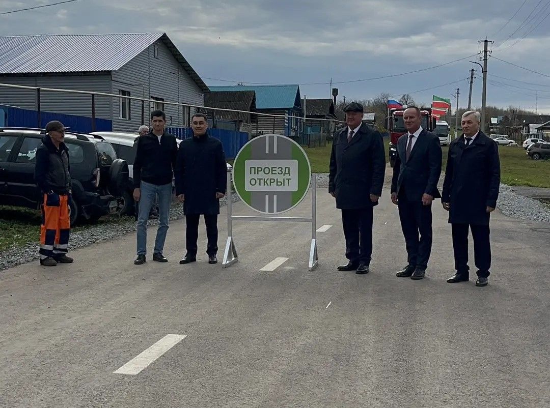 Зәй районында Канаш авылы юлы төзекләндерелгәннән соң тантаналы төстә ачылды