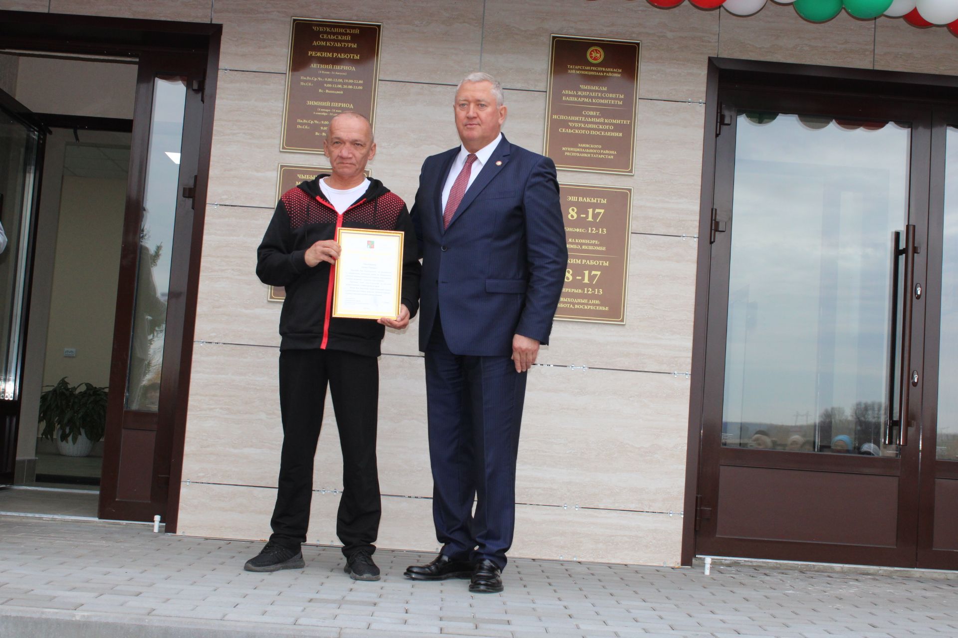 Чыбыклыда капиталь төзекләндерүдән соң мәдәният йорты тантаналы төстә ачылды