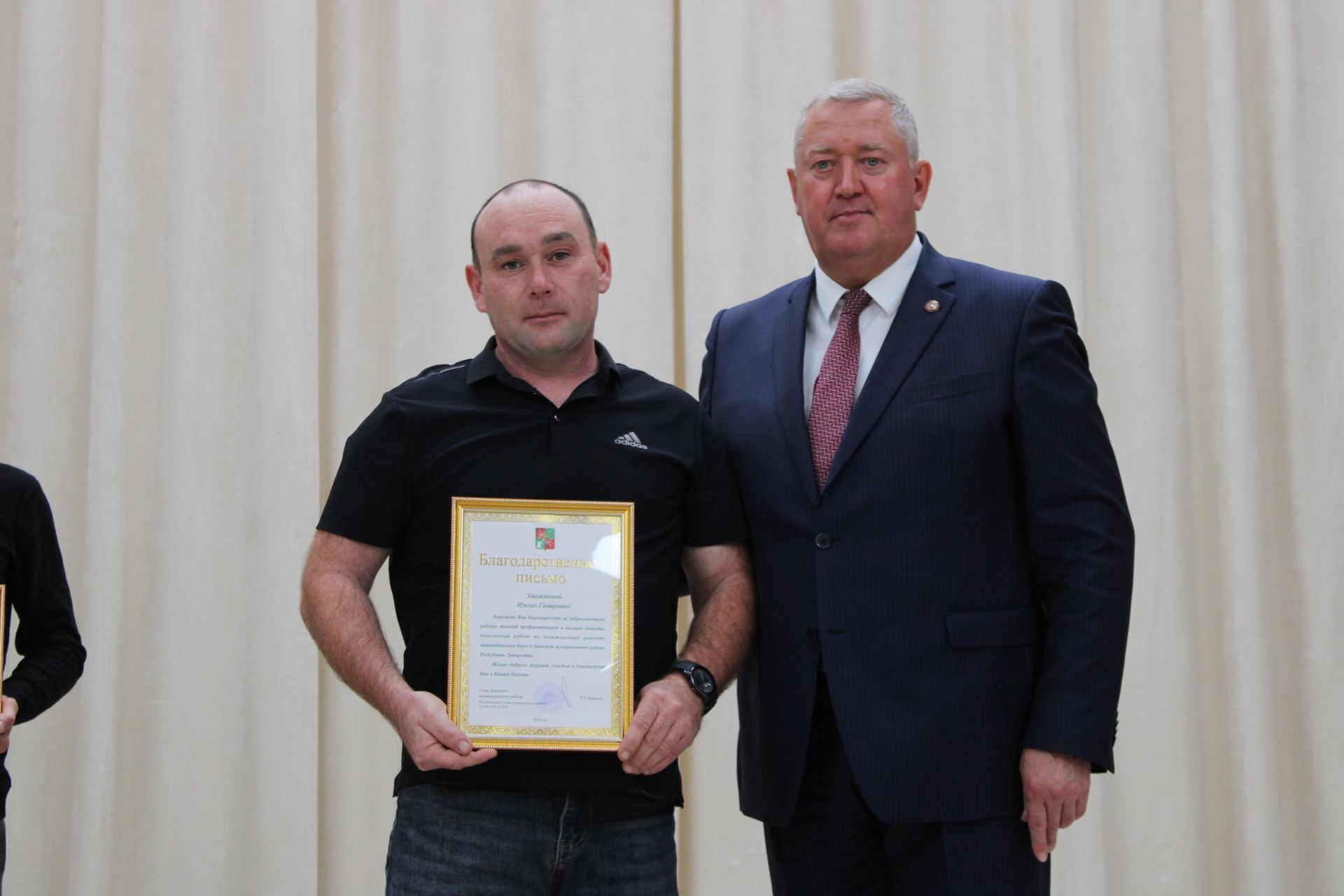 Зәйдә юл хуҗалыгы хезмәткәрләре көне тантаналы төстә билгеләп үтелде