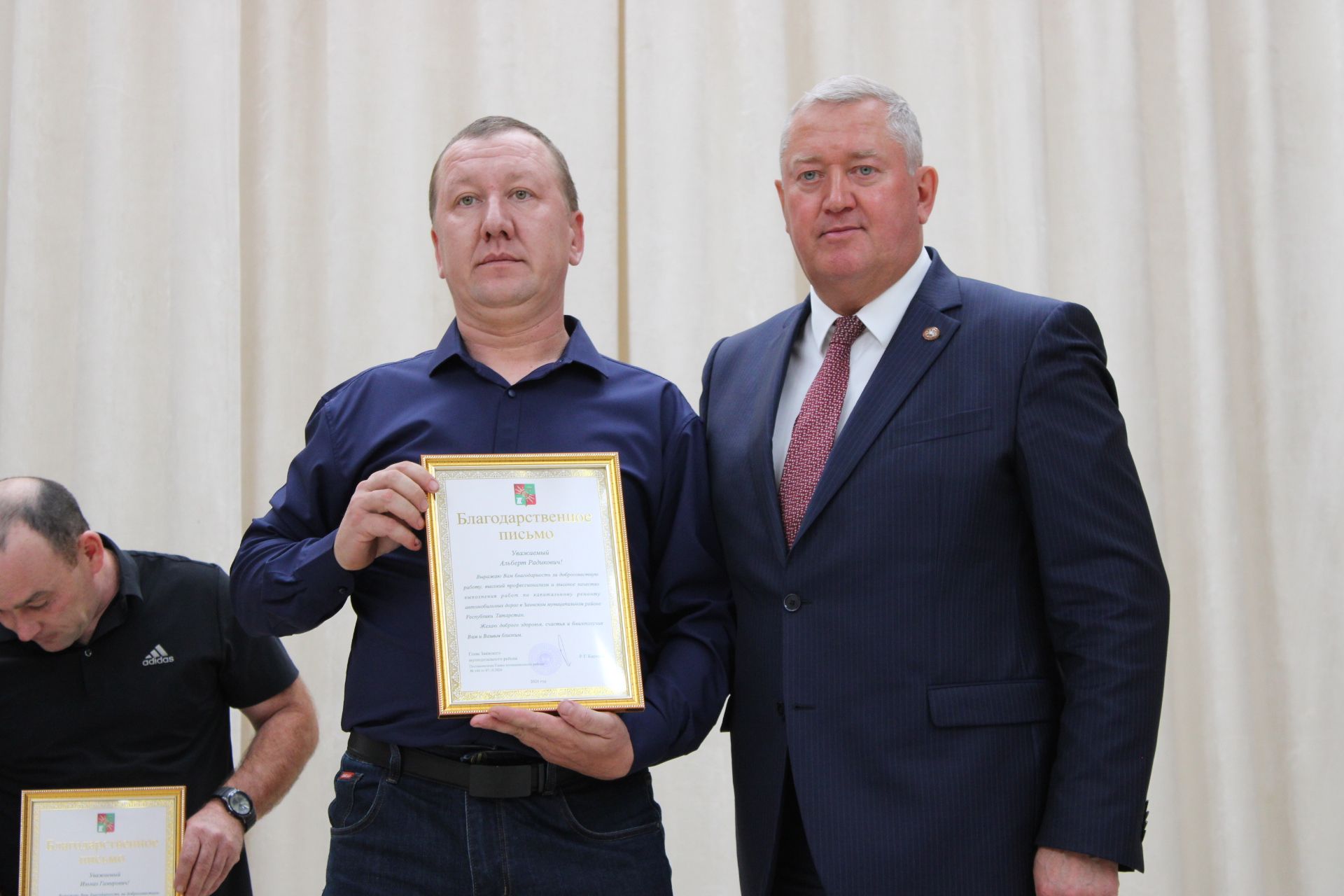 Зәйдә юл хуҗалыгы хезмәткәрләре көне тантаналы төстә билгеләп үтелде