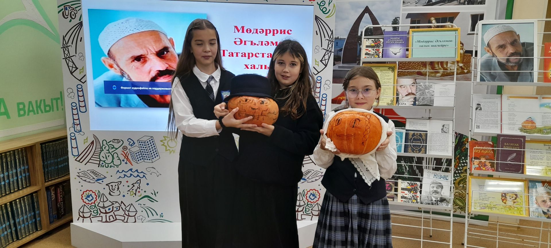 Мөдәррис Әгъләмовның шигъри дөньясы