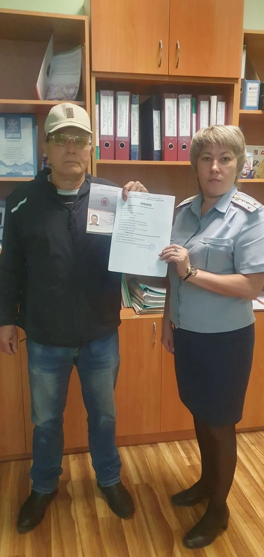 Документларын булдырырга ярдәм иткәннәр