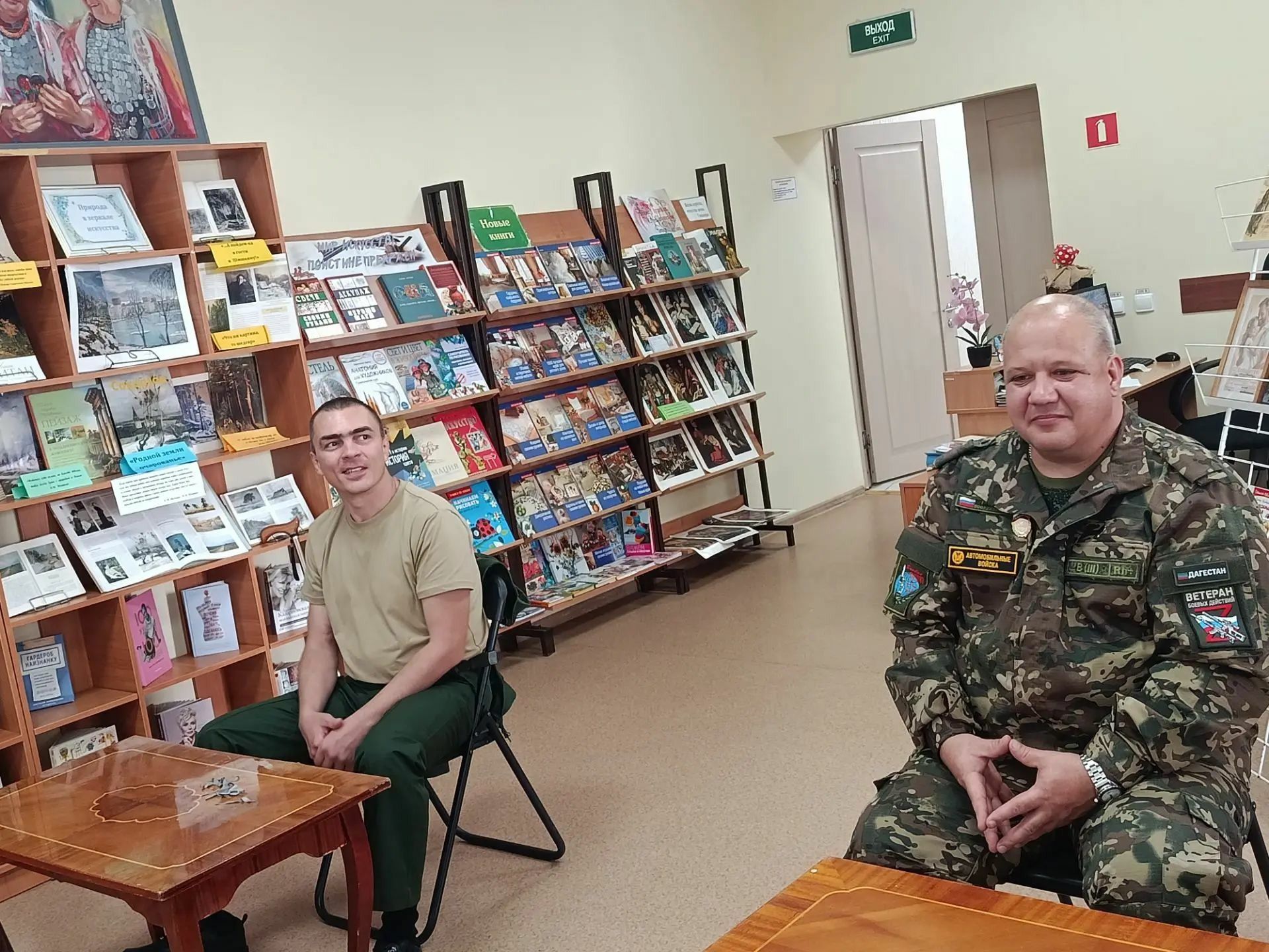 Әтиләр укучылар белән аралашты