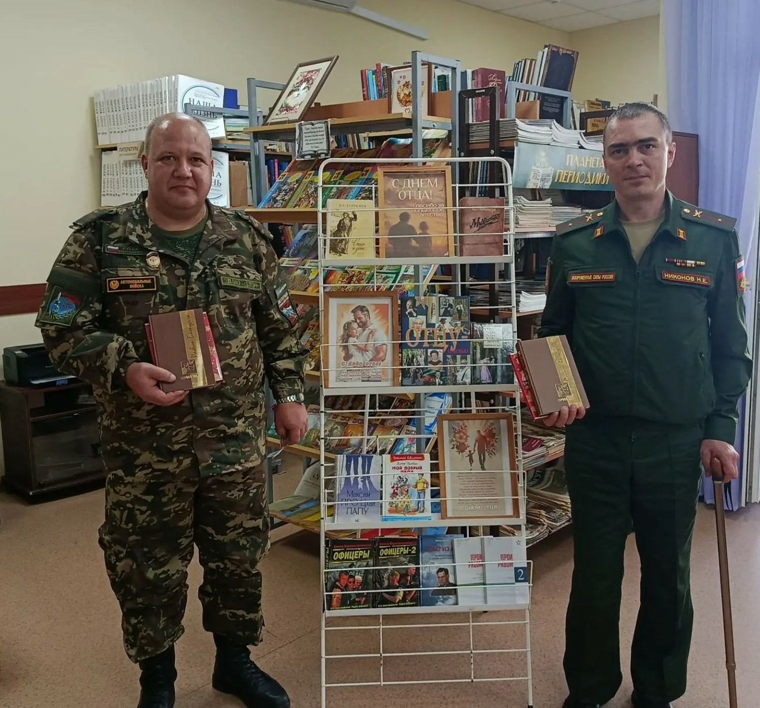 Әтиләр укучылар белән аралашты