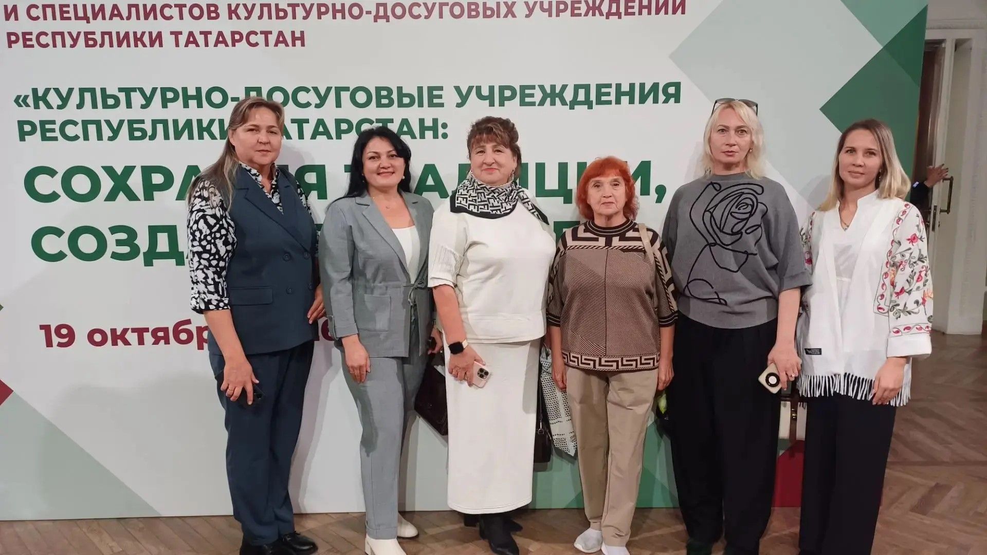 Зәйнең мәдәният хезмәткәрләре югары бүләкләр алды