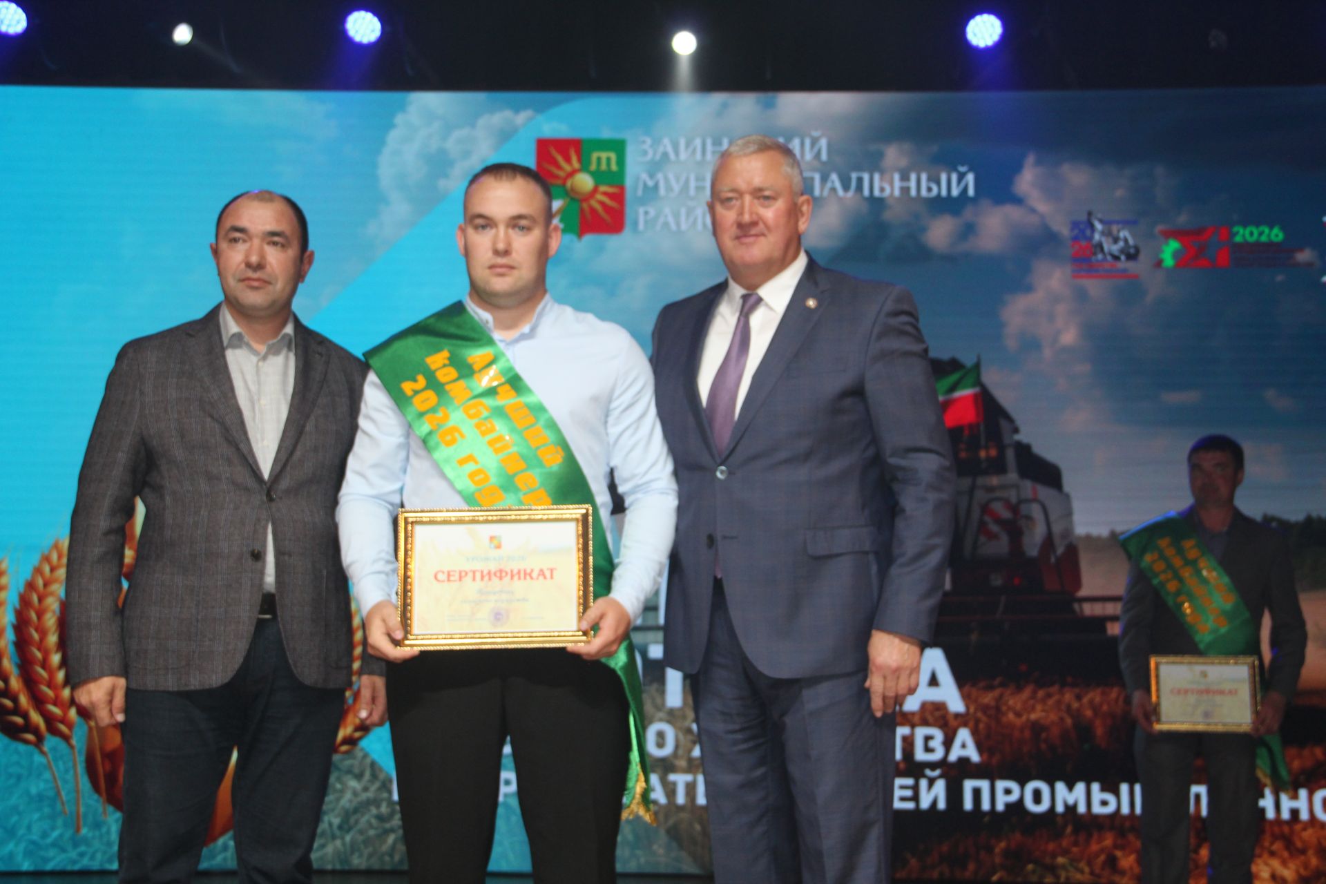 Зәй  игенчеләрен «Уңыш бәйрәме»ндә хөрмәтләделәр: фоторепортаж
