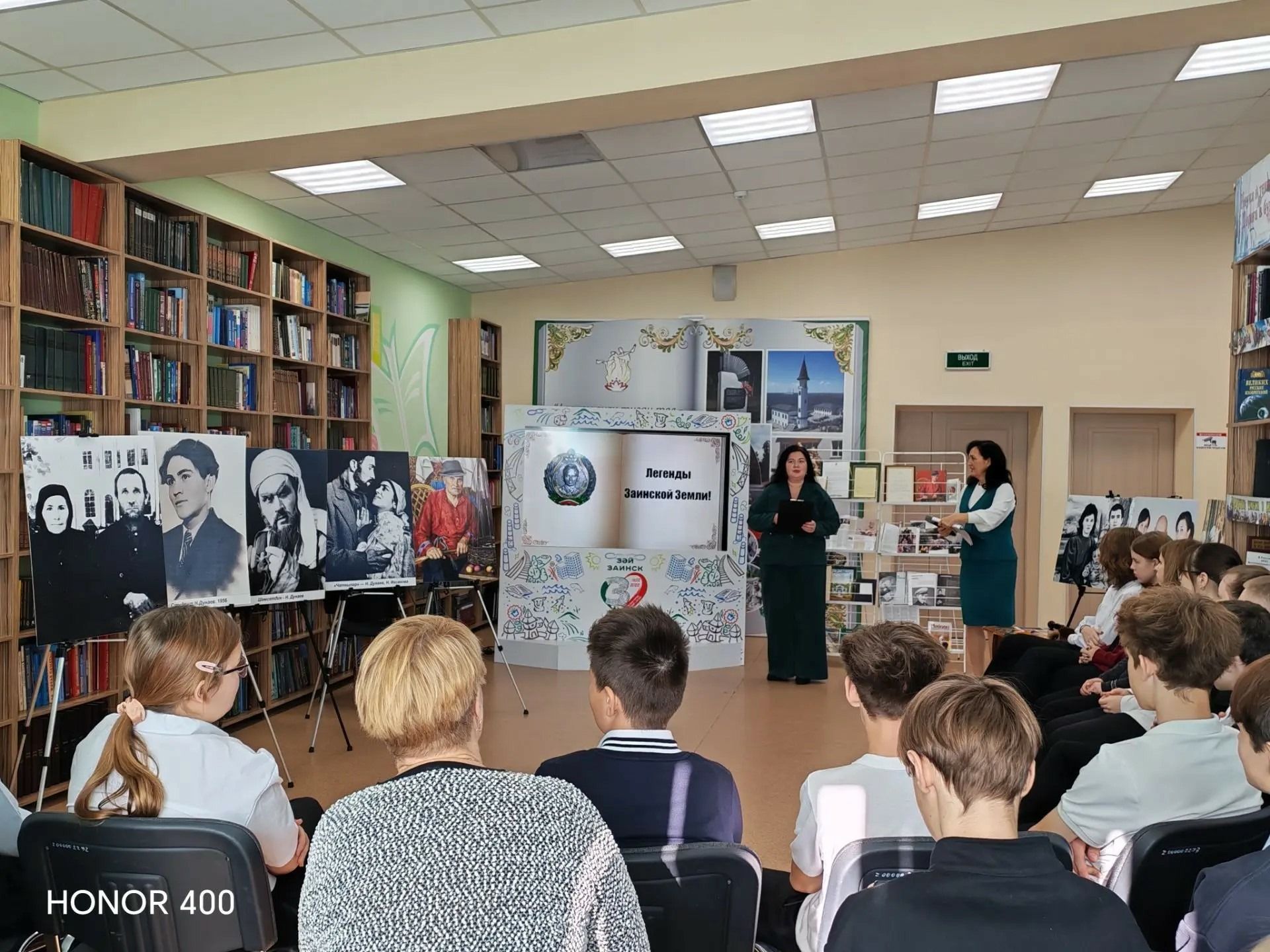 Зәй китапханәсендә кызыклы әдәби кичә үтте