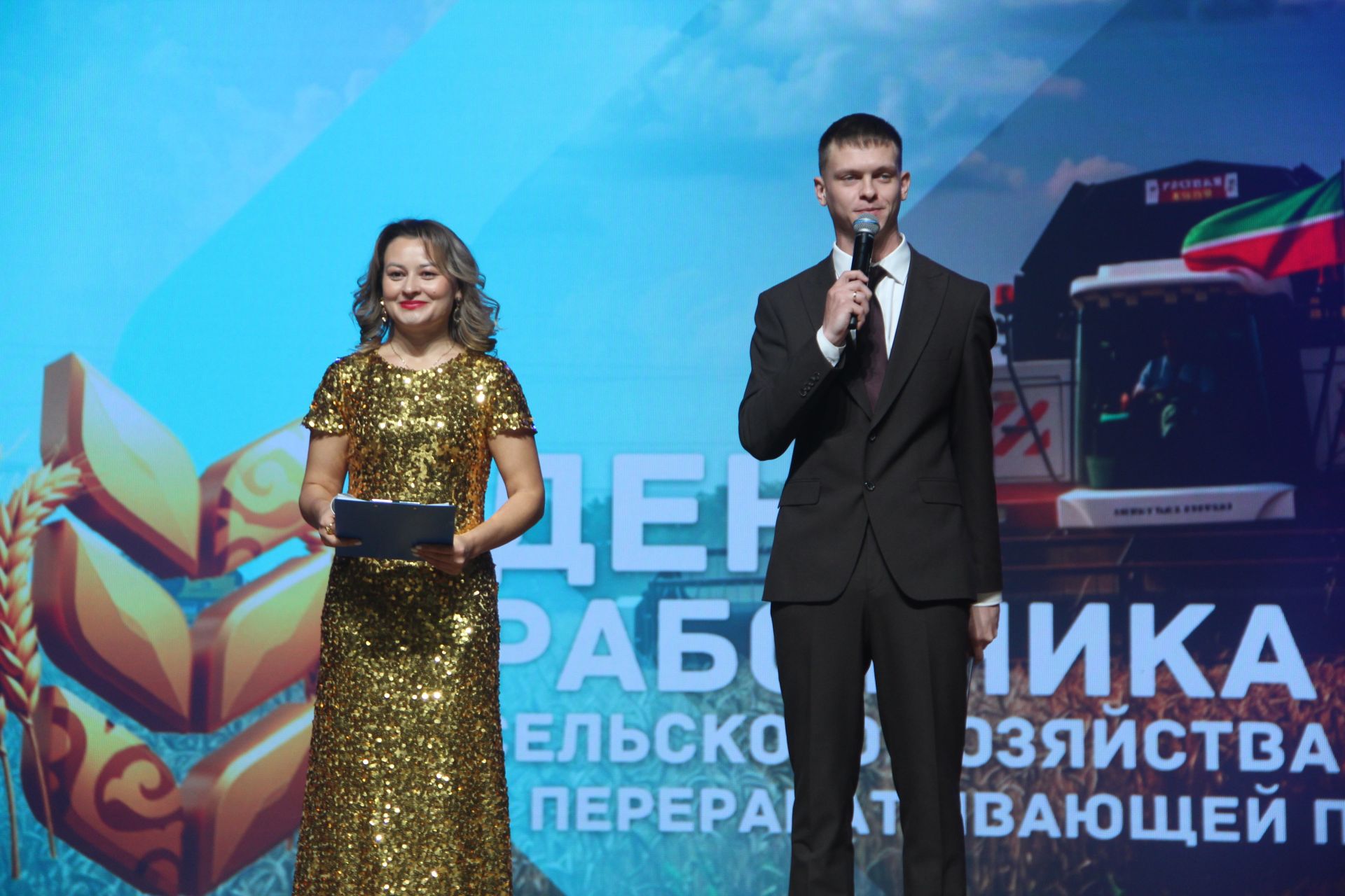 Зәй  игенчеләрен «Уңыш бәйрәме»ндә хөрмәтләделәр: фоторепортаж