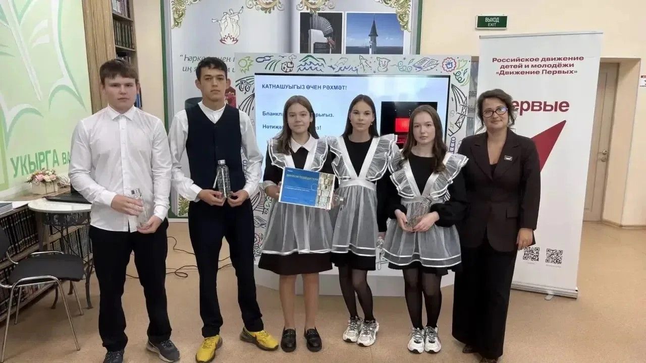 Шесть команд сразились в квизе «Китап җаны» в центральной библиотеке Заинска
