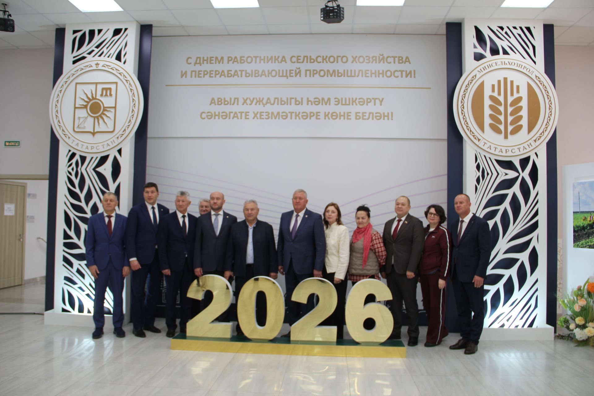 Зәй  игенчеләрен «Уңыш бәйрәме»ндә хөрмәтләделәр: фоторепортаж