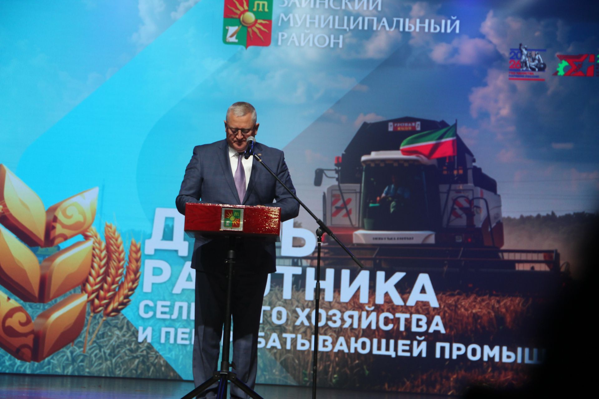 Зәй  игенчеләрен «Уңыш бәйрәме»ндә хөрмәтләделәр: фоторепортаж