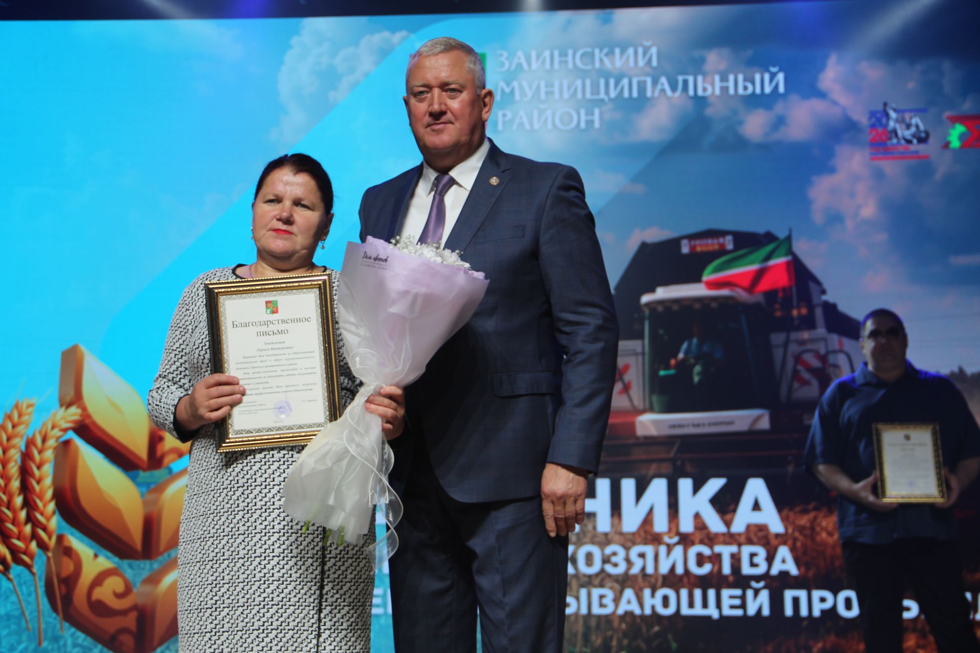 Зәй  игенчеләрен «Уңыш бәйрәме»ндә хөрмәтләделәр: фоторепортаж