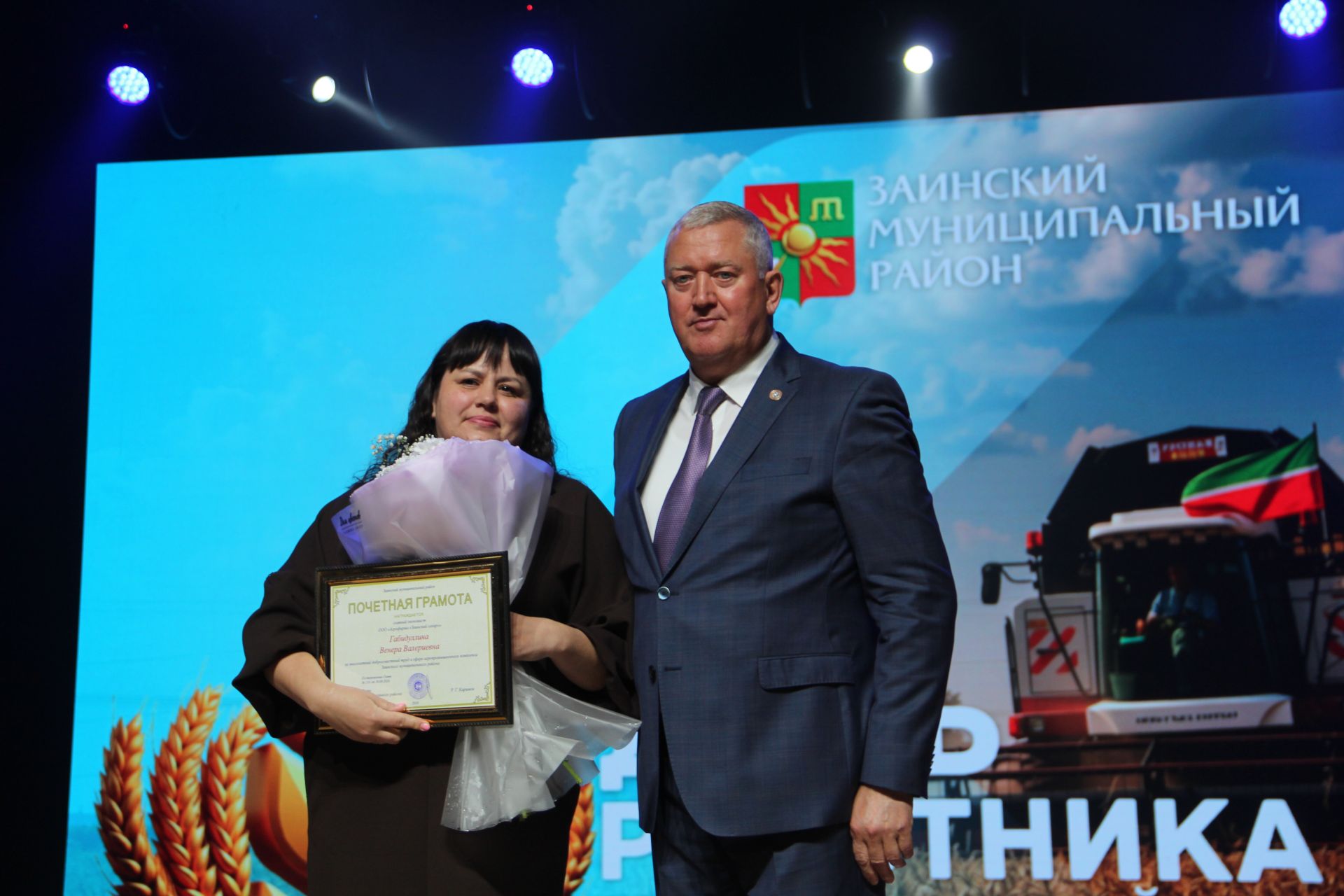Зәй  игенчеләрен «Уңыш бәйрәме»ндә хөрмәтләделәр: фоторепортаж