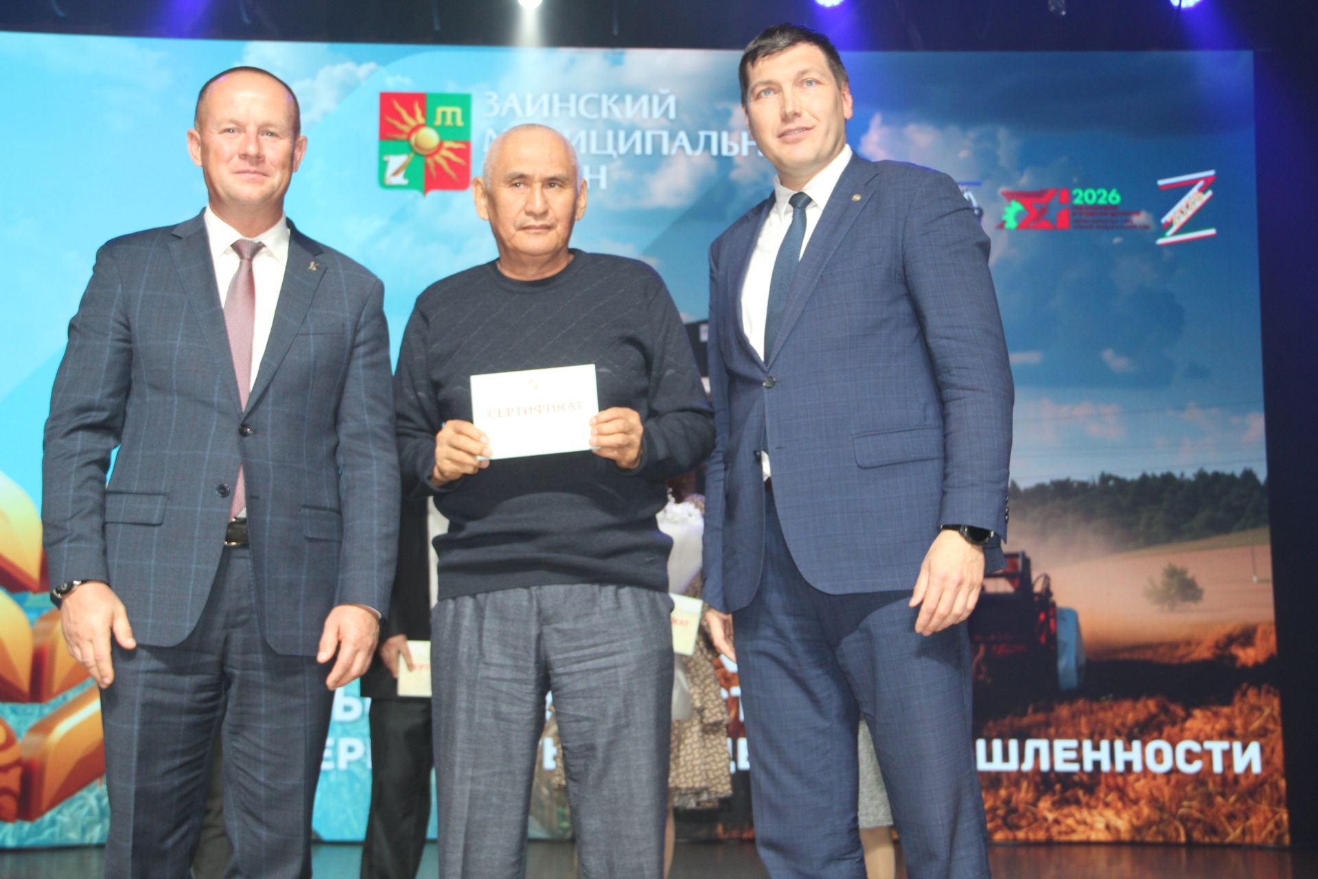 Зәй  игенчеләрен «Уңыш бәйрәме»ндә хөрмәтләделәр: фоторепортаж