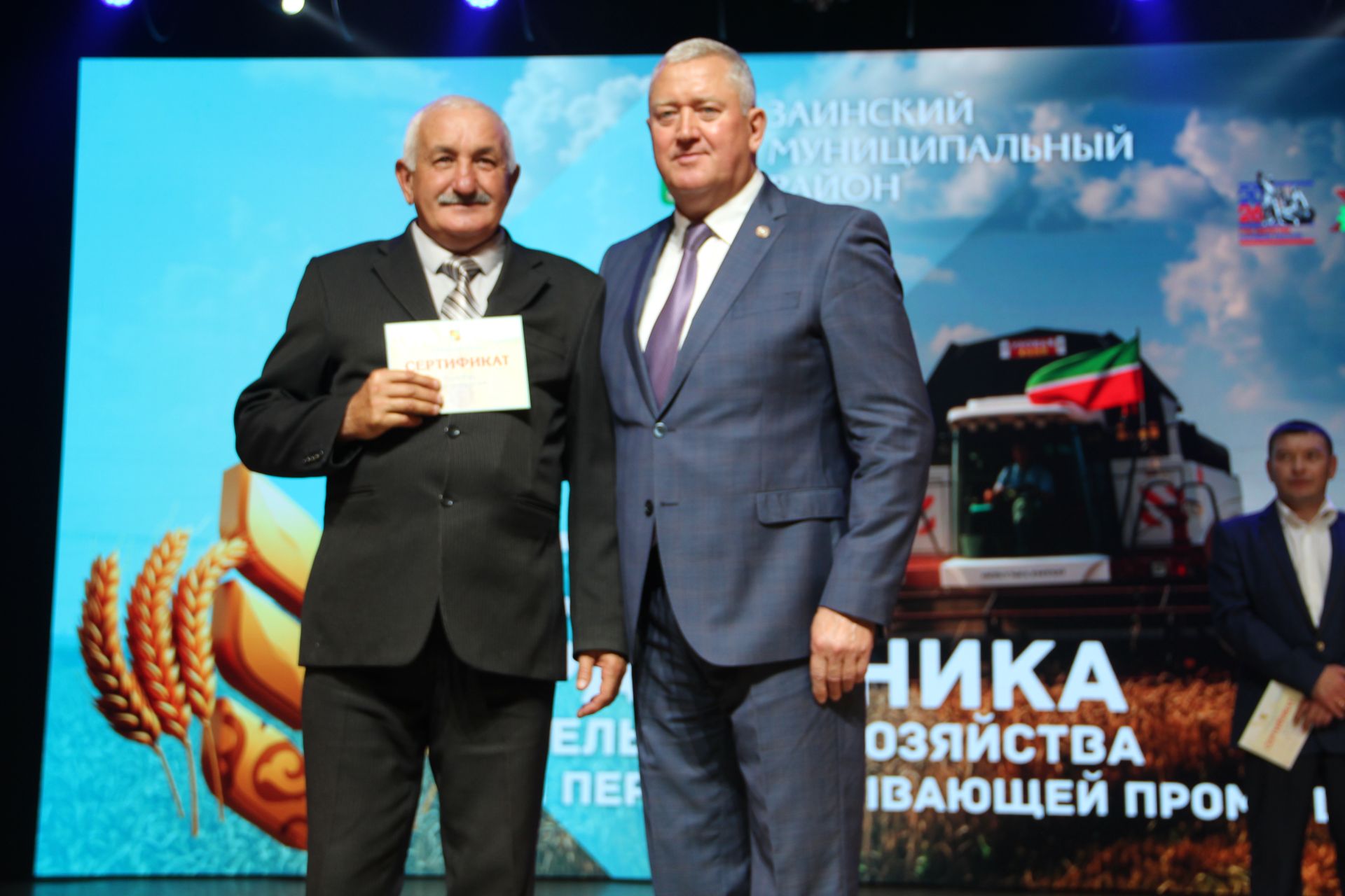 Зәй  игенчеләрен «Уңыш бәйрәме»ндә хөрмәтләделәр: фоторепортаж