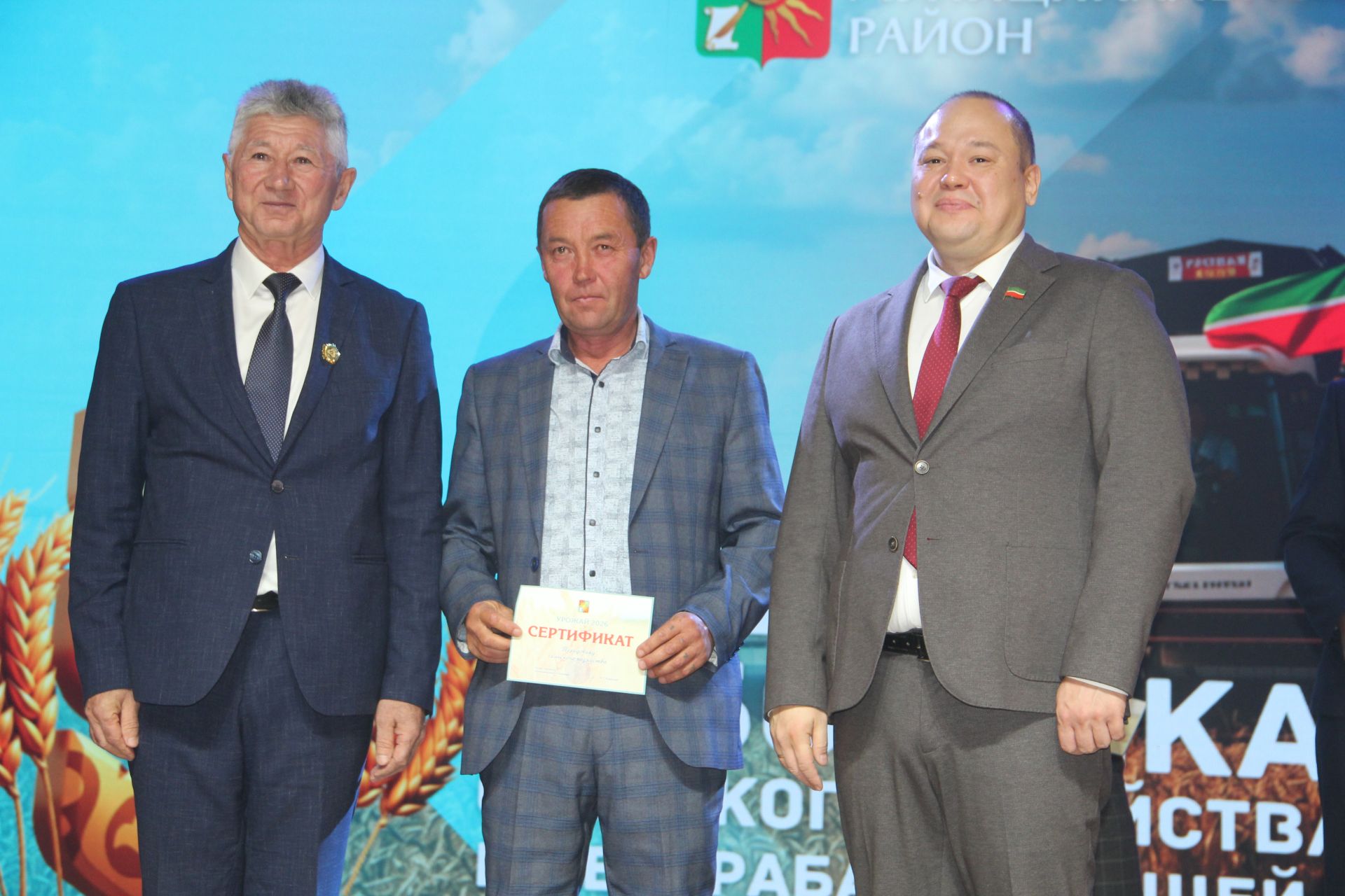 Зәй  игенчеләрен «Уңыш бәйрәме»ндә хөрмәтләделәр: фоторепортаж