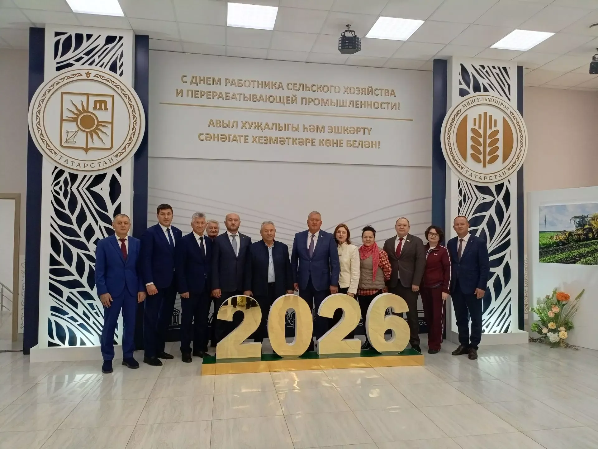 Зәйдә “Уңыш бәйрәме-2026” бара