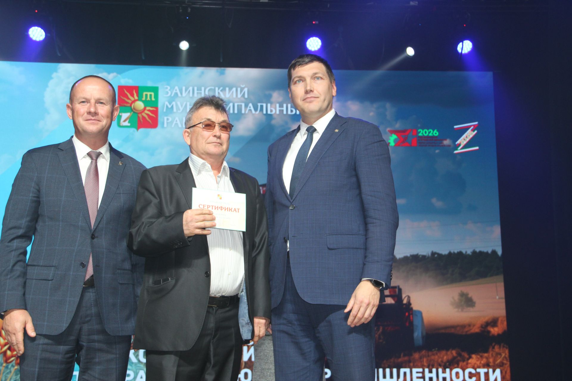 Зәй  игенчеләрен «Уңыш бәйрәме»ндә хөрмәтләделәр: фоторепортаж