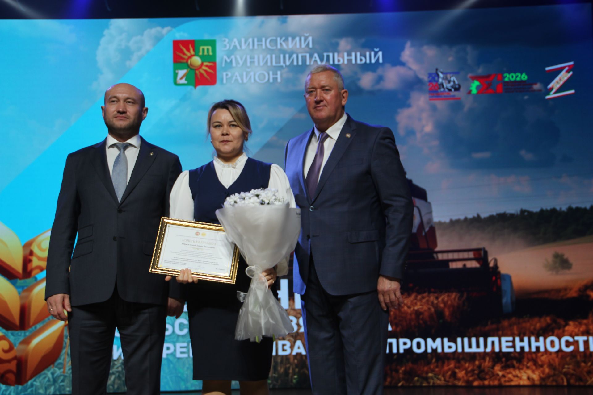 Зәй  игенчеләрен «Уңыш бәйрәме»ндә хөрмәтләделәр: фоторепортаж