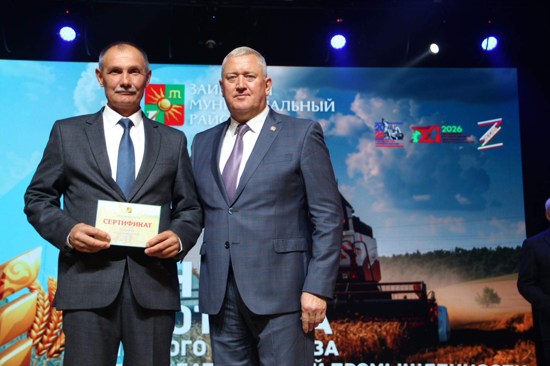 Зәй  игенчеләрен «Уңыш бәйрәме»ндә хөрмәтләделәр: фоторепортаж