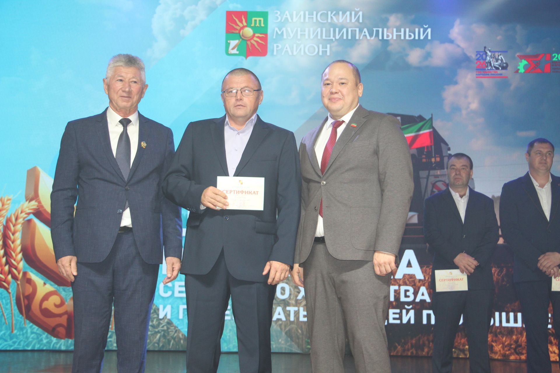 Зәй  игенчеләрен «Уңыш бәйрәме»ндә хөрмәтләделәр: фоторепортаж