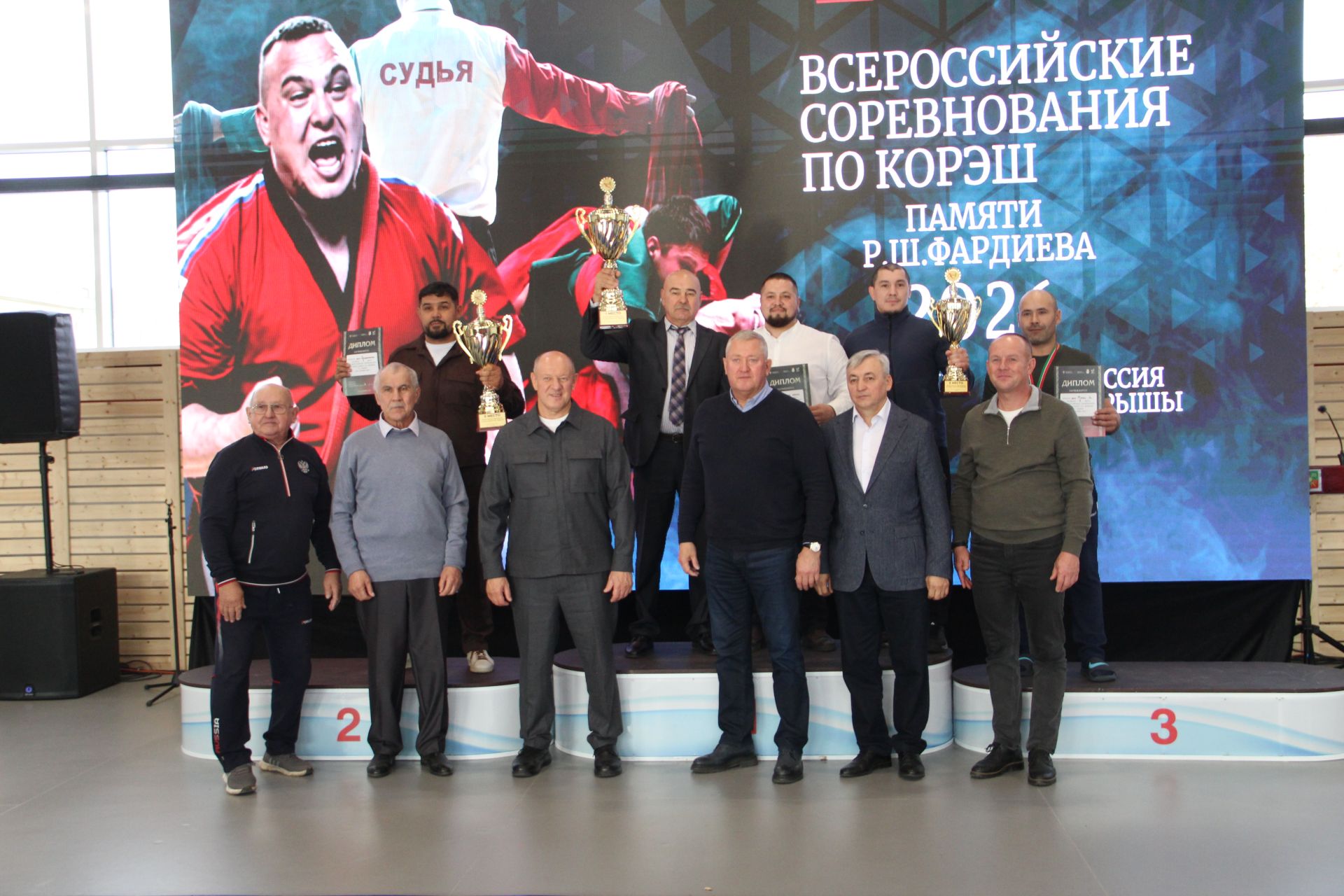 Команда Заинска победила на всероссийском турнире по корэш памяти Рината Фардиева