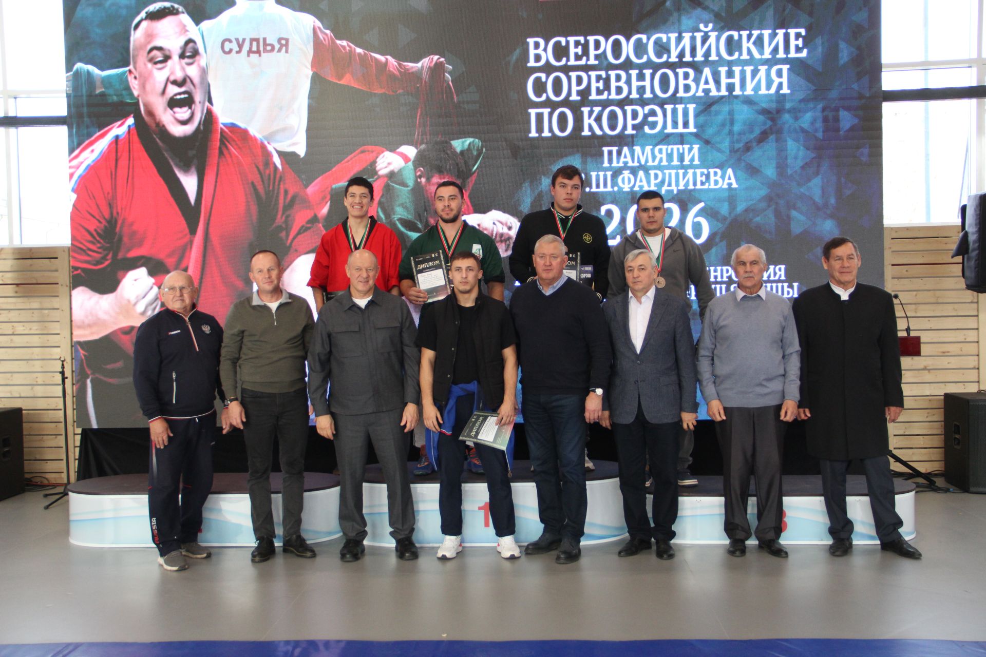 Команда Заинска победила на всероссийском турнире по корэш памяти Рината Фардиева