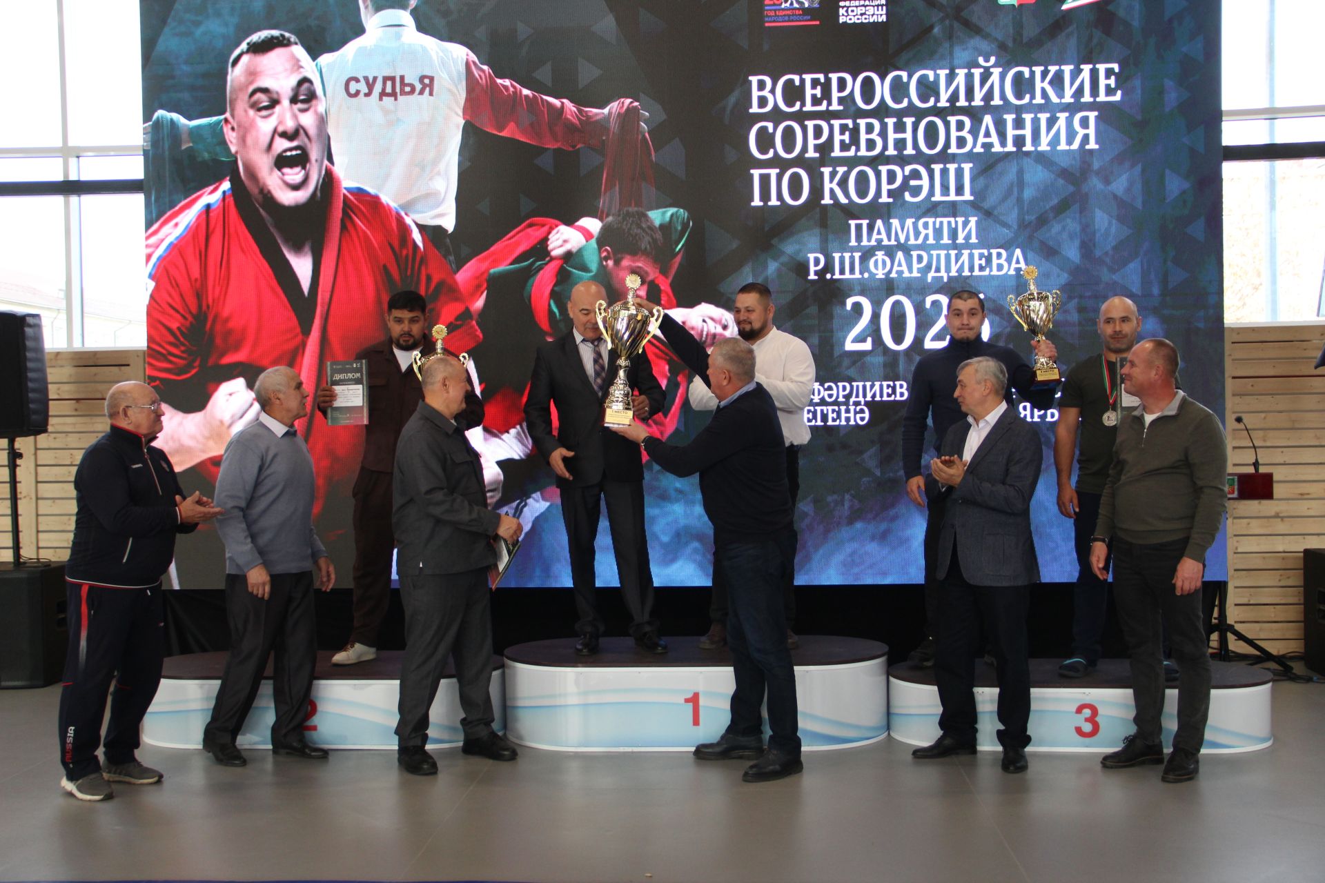 Команда Заинска победила на всероссийском турнире по корэш памяти Рината Фардиева
