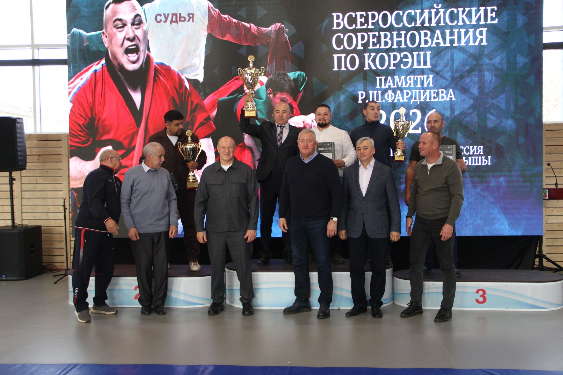 Команда Заинска победила на всероссийском турнире по корэш памяти Рината Фардиева