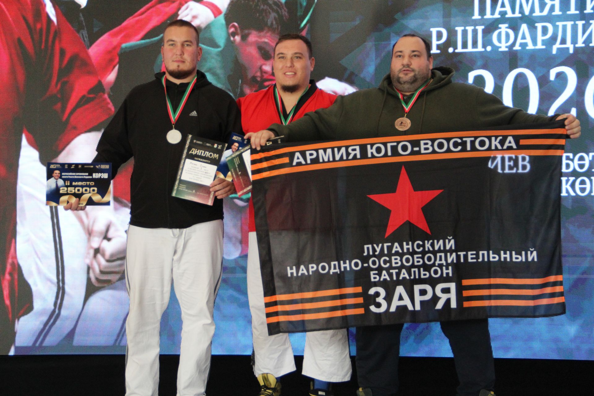Команда Заинска победила на всероссийском турнире по корэш памяти Рината Фардиева