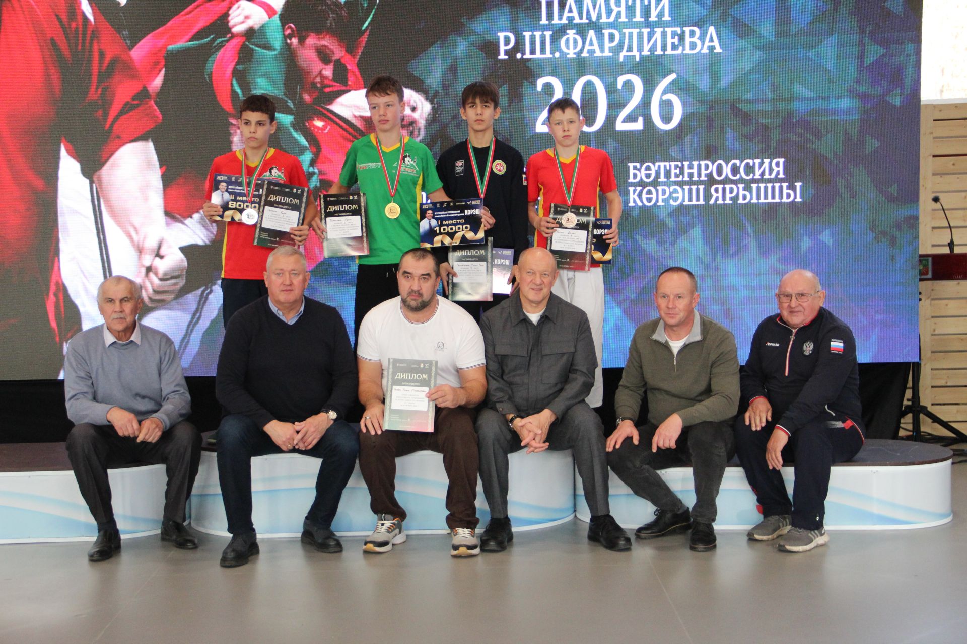 Команда Заинска победила на всероссийском турнире по корэш памяти Рината Фардиева