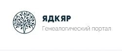 Заинский район Татарстана присоединился к проекту «Ядкяр»