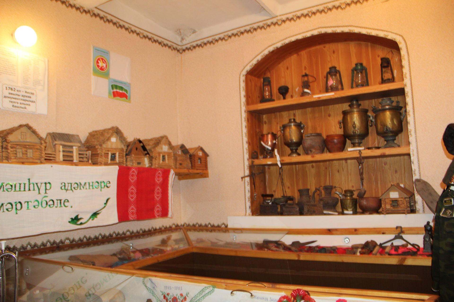 Аксарлыларга табигатькә сакчыл караш, якташларына тирән хөрмәт хас