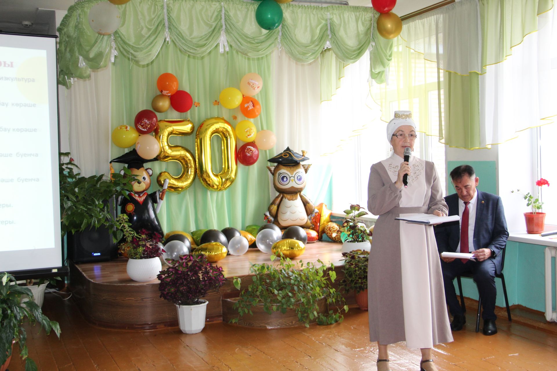 Чыбыклы мәктәбенә – 50 ел