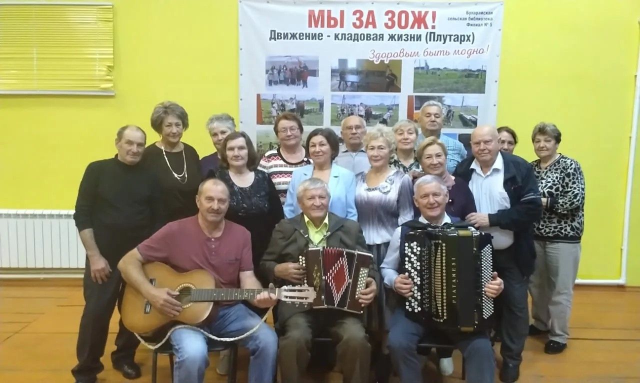 Бохарайда көзге кичләр: иҗат һәм яраткан җырлар
