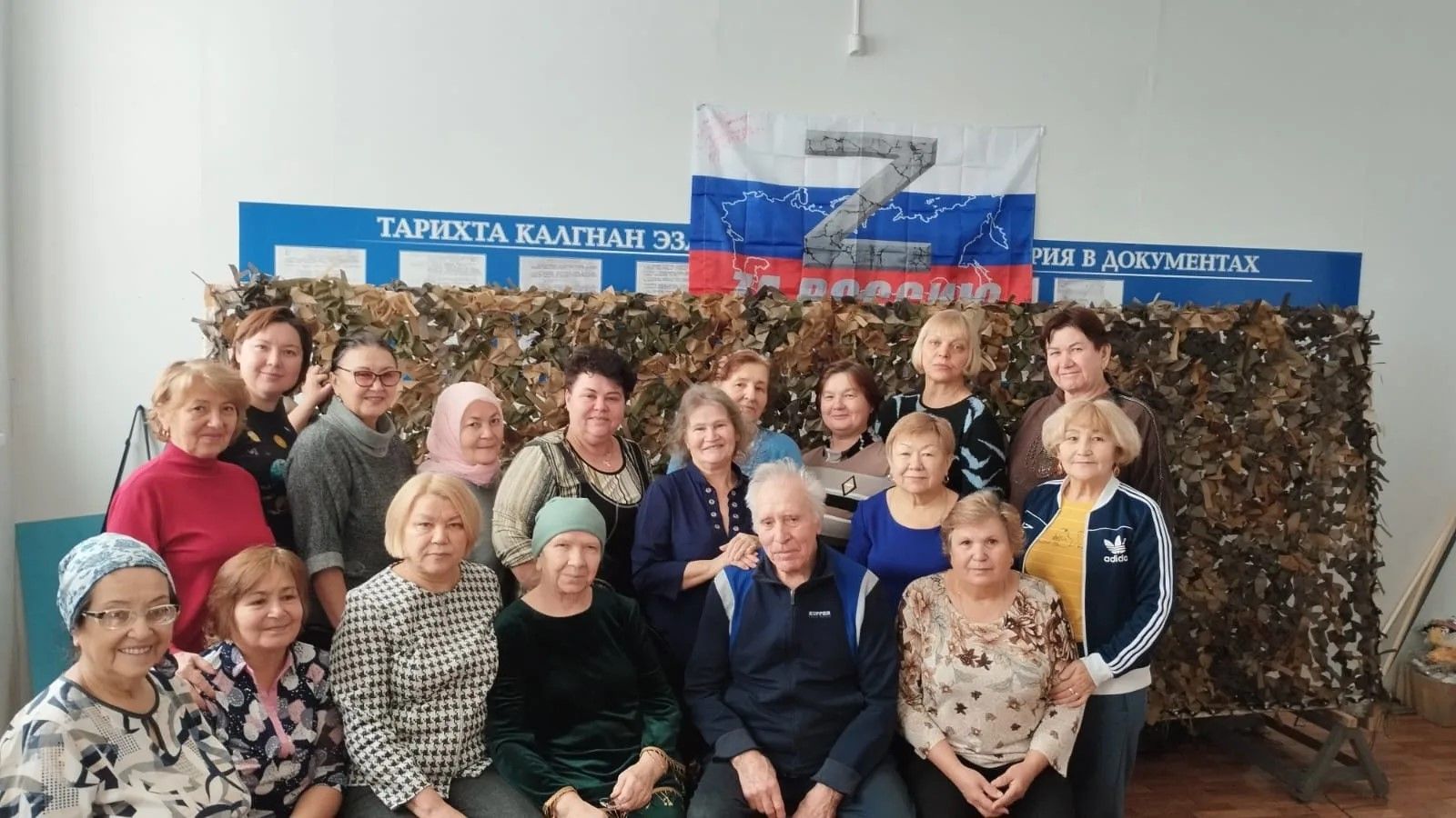 Пенсионеры Старого Заинска плетут масксети для бойцов и живут активно