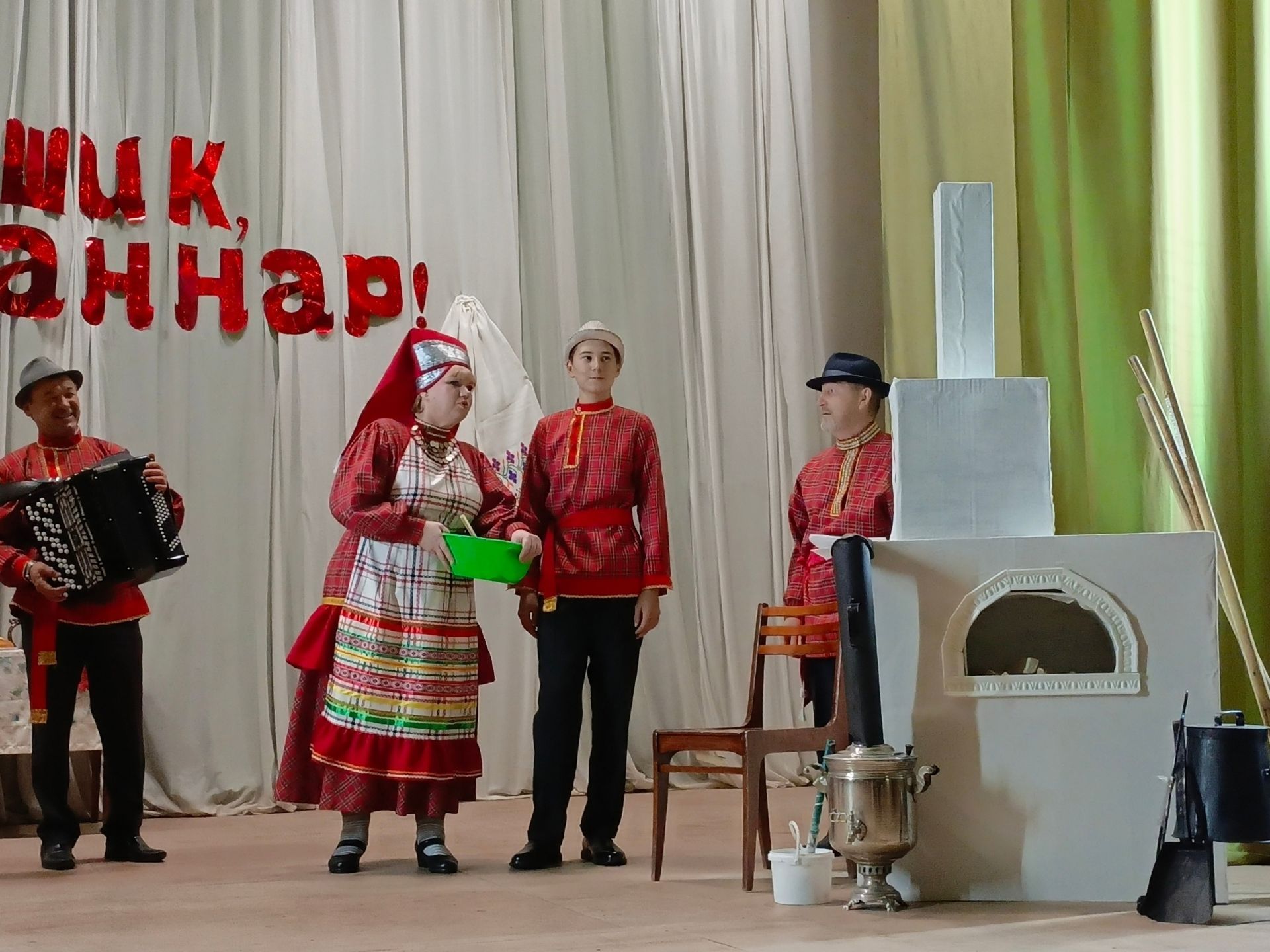 Покрау көнне төшкә кадәр көз булса, төштән соң кыш башлана