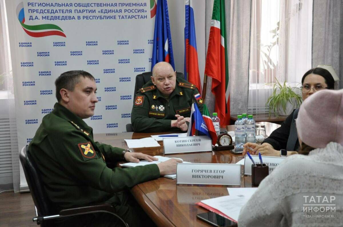 В Татарстане семьям контрактников разъяснили новые выплаты