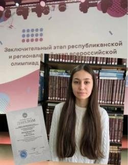 Зәй укучылары республика фән олимпиадаларында уңышларга ирешүне дәвам итә